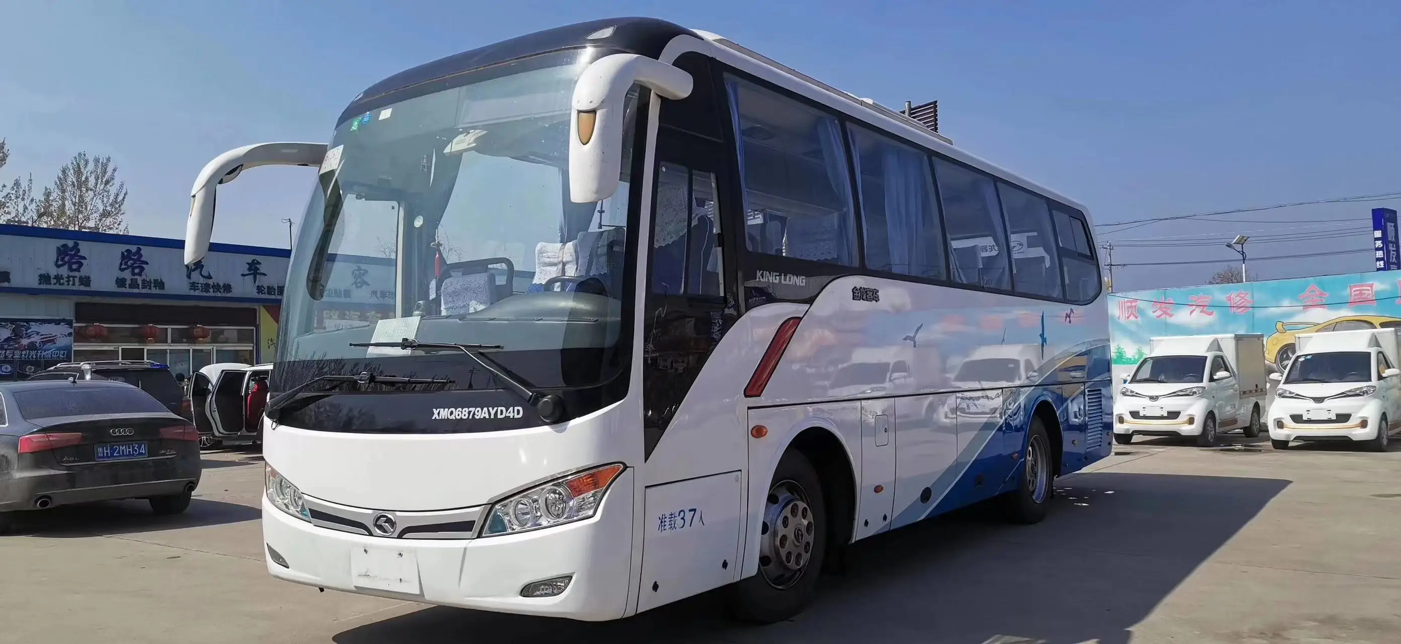 Новый и очень используемый автобус Kinglong XMQ6125CYD5C по низкой цене, автобус Golden Dragon KingLong XMG6879AYD4D