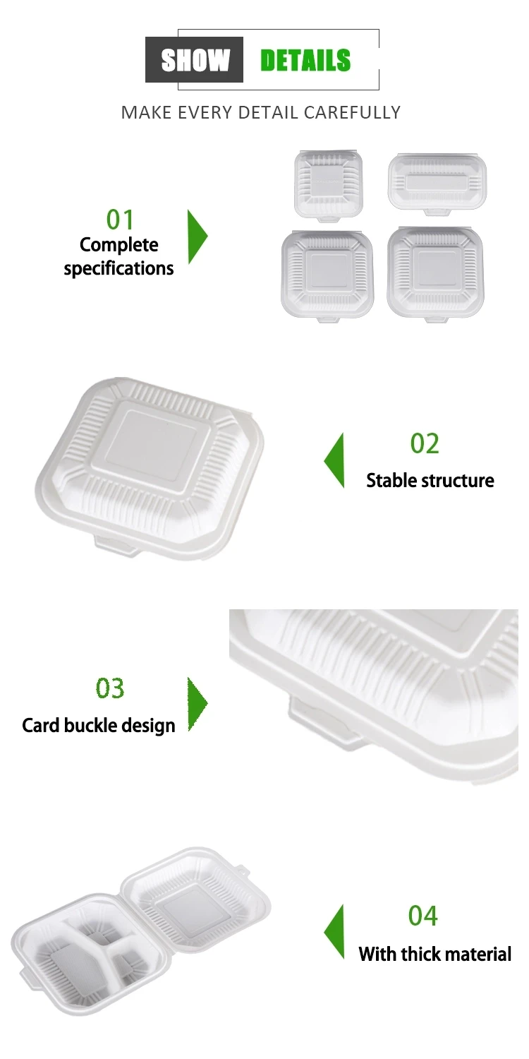 &nbsp;Cornstarch Sugarcane Bagasse Biodegradable Food Containers Wholesale