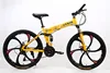 21-speed yellow six-spoke wheel