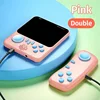 Dual player Pink