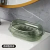 Transparent green-one piece