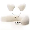 Queue blanche + oreilles