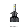 ADT-T6-LH-H7