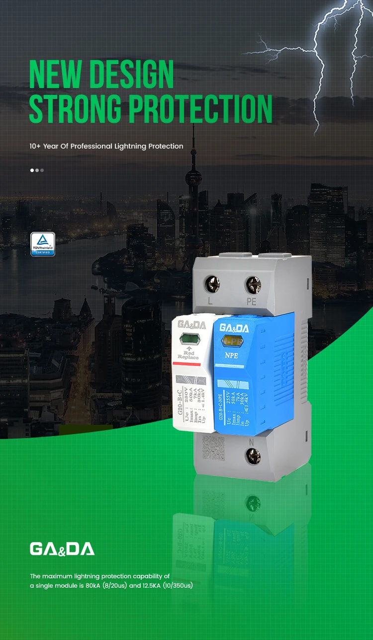 G20-B+C-7-280-1+NPE.jpg