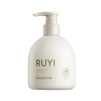 RUYI China Manufacturer Supply Hand Whitening Cream Low Price Custom Top Quality Hand Cream Organic Hand Cream