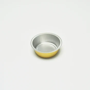 Laixin 25 Ml Aluminium Foil Tea Pot Small Golden Foil Cups For Baking, Tea, Suace, Medicine Packing