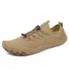 Khaki 6080