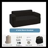 Black double size (2-3 people) 165*70*82cm