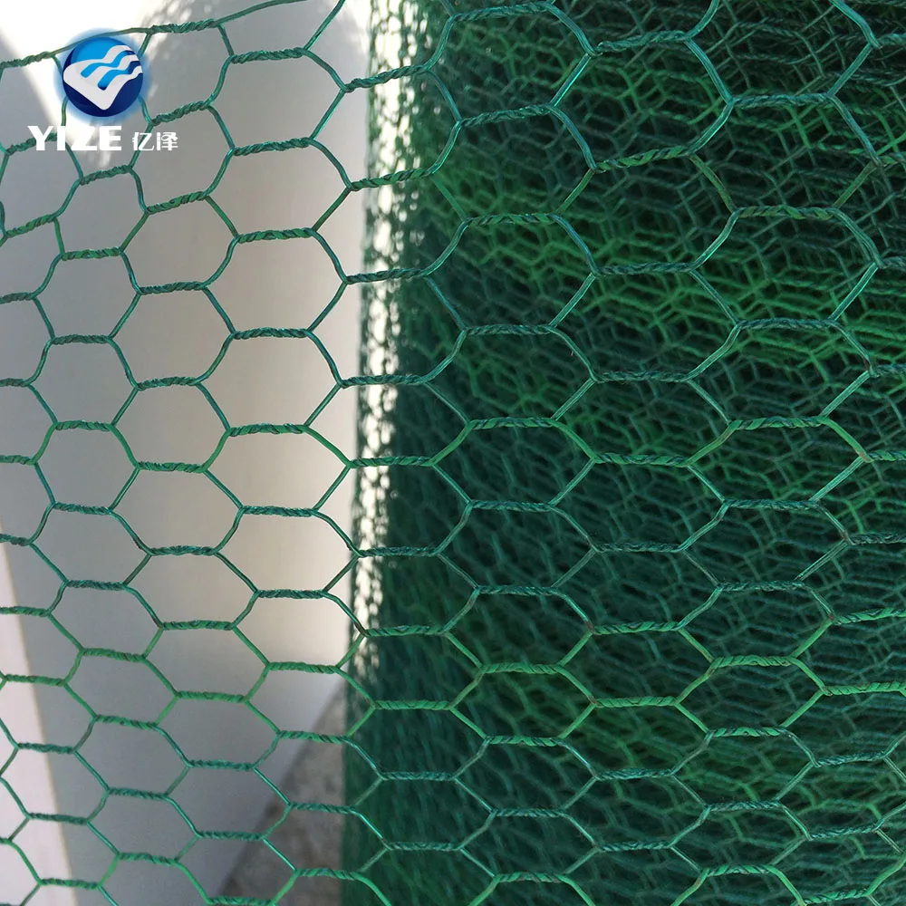 Elegant Appearance(tighten Fence) Tree Guard Hexagonal Wire Mesh Fence