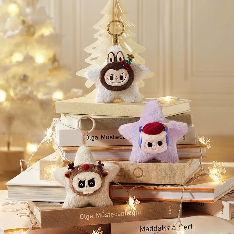 POPMART Labubu Sparkling Plush Pendant Blind Box - Christmas