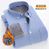 Azzurro più velluto-m702