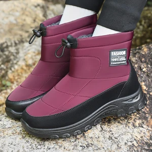 Bulbous-toe Insulated Labor Protect Shoes Men Snow Boots Electric Welding Winter Construction Site Slip-resistant Safety Shoes