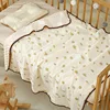 Lemon-bean blanket