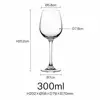 300ml