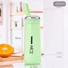 SKU-3