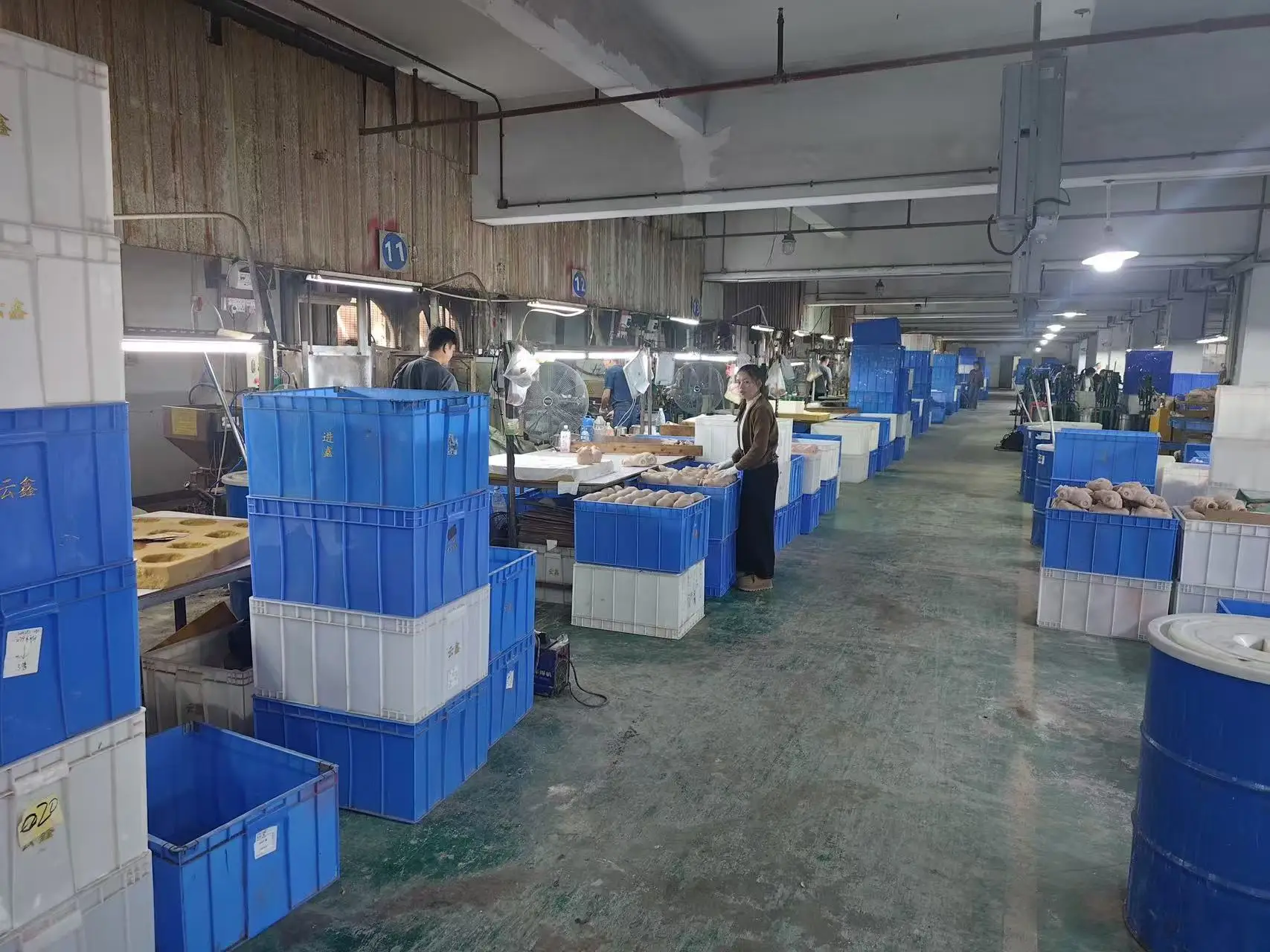 Hangzhou Weiteyou Technology Co., Ltd. 1