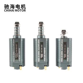 ブラシレス480モーター 39000rpm OEMブラシレスモーター 39k 48k ロング/ショートタイプ 高熱効率 高