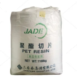 JADE PET CZ-333/328/302/318 Bottle Grade Blow Molding and Injection Molding Carbonated Bottle Grade