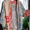 13# sky city blue powder (simple dress) 133 square - 135x135cm