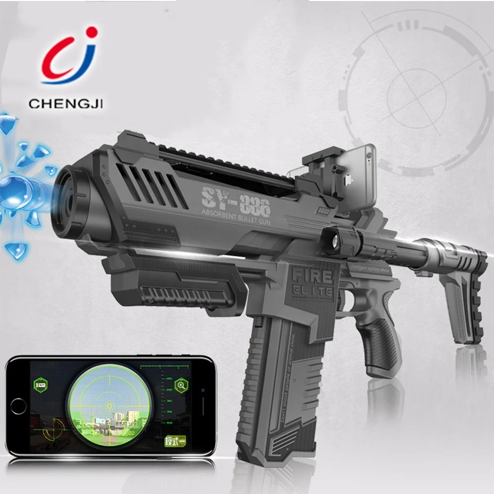 Высокое качество, оптовая продажа, новейшие продукты, пластиковые игрушечные пистолеты