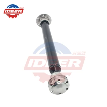 おおきに様用 Rear Shaft Propeller 27102-80K10 for Suzuki Escudo 2009