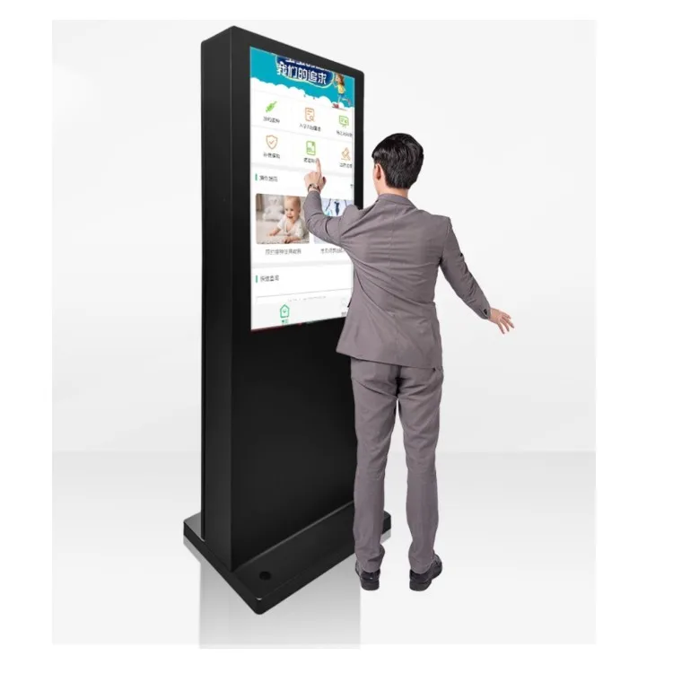 Kiosk LCD Advertising Screen IP65 Floor Standing Outdoor Advertising Display