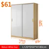120*50*180 Light walnut+white door