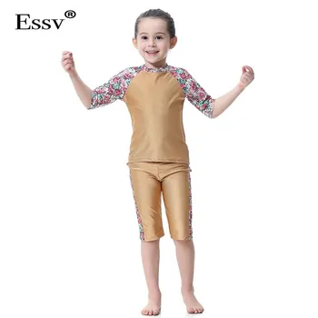 Free Shipping 2021 Kids Color Stitching Design Two-piece Swimsuit ...