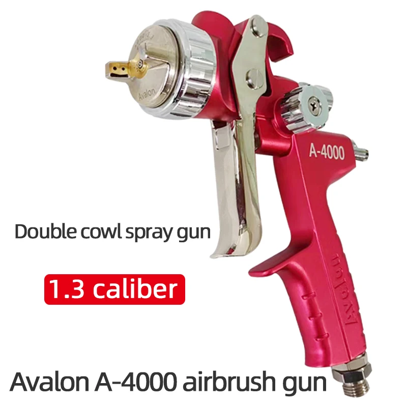 オリジナル台湾AVALONスプレーガンA4000ダブルカウル1.3