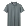 Collar with Edge gray