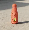 สีส้ม