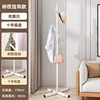Cross-shaped tree branch design - white