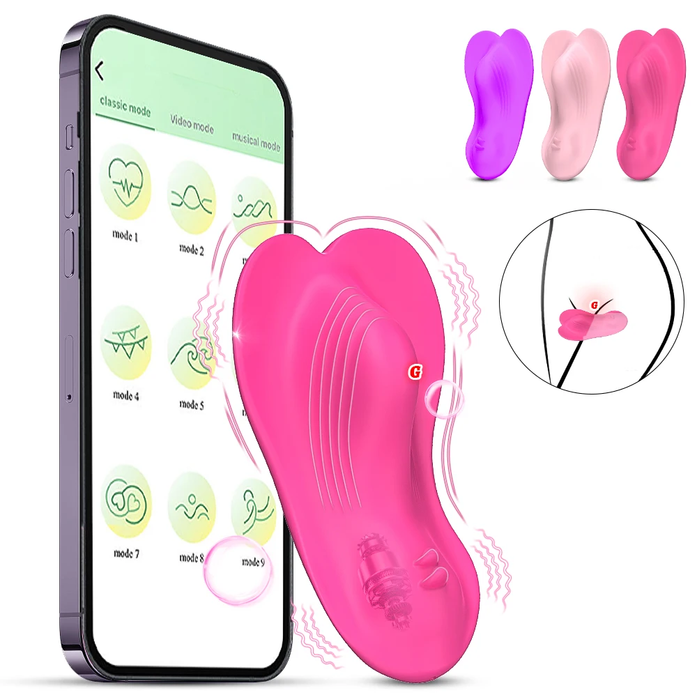 female vibration app WOWYES App Controlled Handsfree Dildo Machine Female Masturbation – Lurevibe main image 0