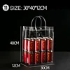30*40*12cm