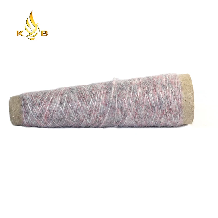 spray air tube yarn brush merino wool like yarn for sweater