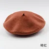 brick red