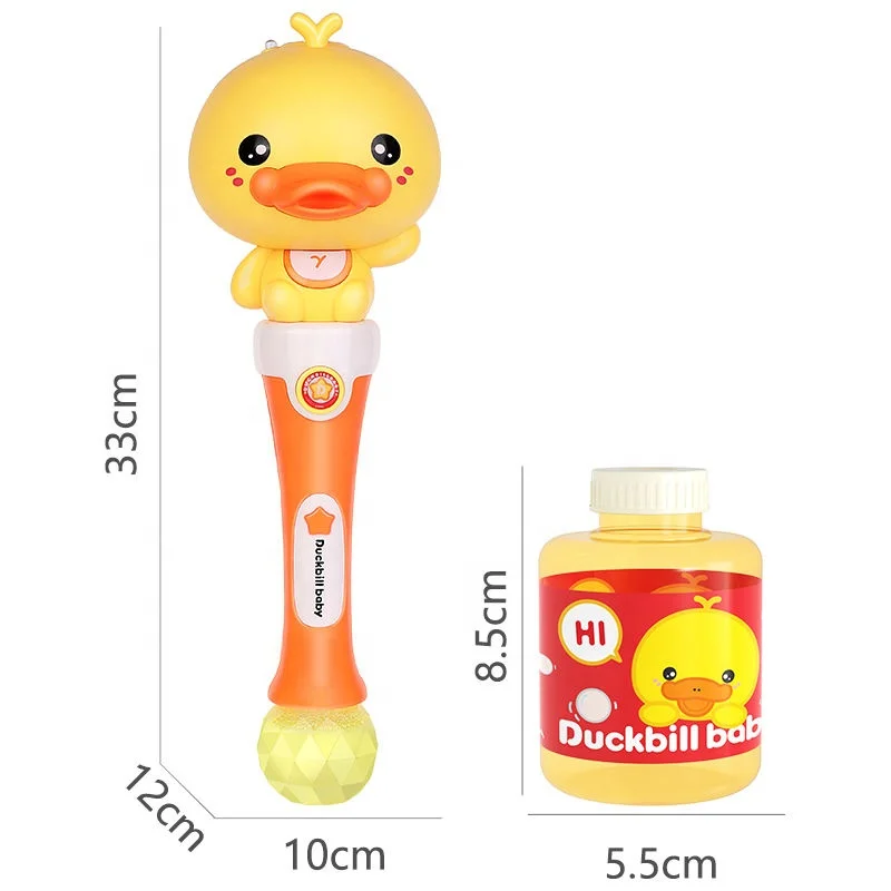 Совершенно новый пистолет-воздуходувка для пузырей Для TikTok Maker мультяшный Утконос Детская уличная упаковка пластиковая пузырьковая палочка