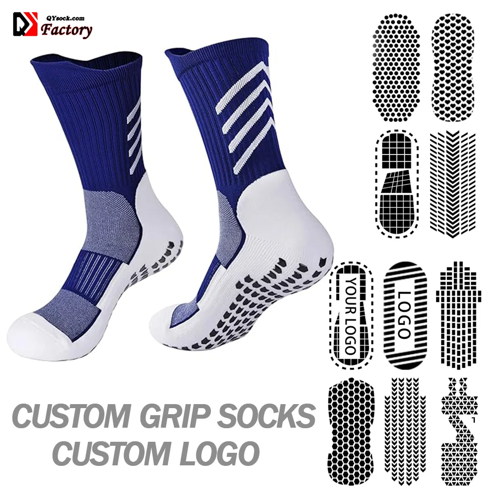 定制防滑定制运动握袜足球定制标志运动袜运动员足球篮球自行车