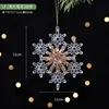 Lf-sequin snowflake ornament