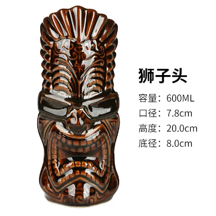 Hawaii Cocktail Cup Ceramic Tiki Cups Zombie Ceramic Mug