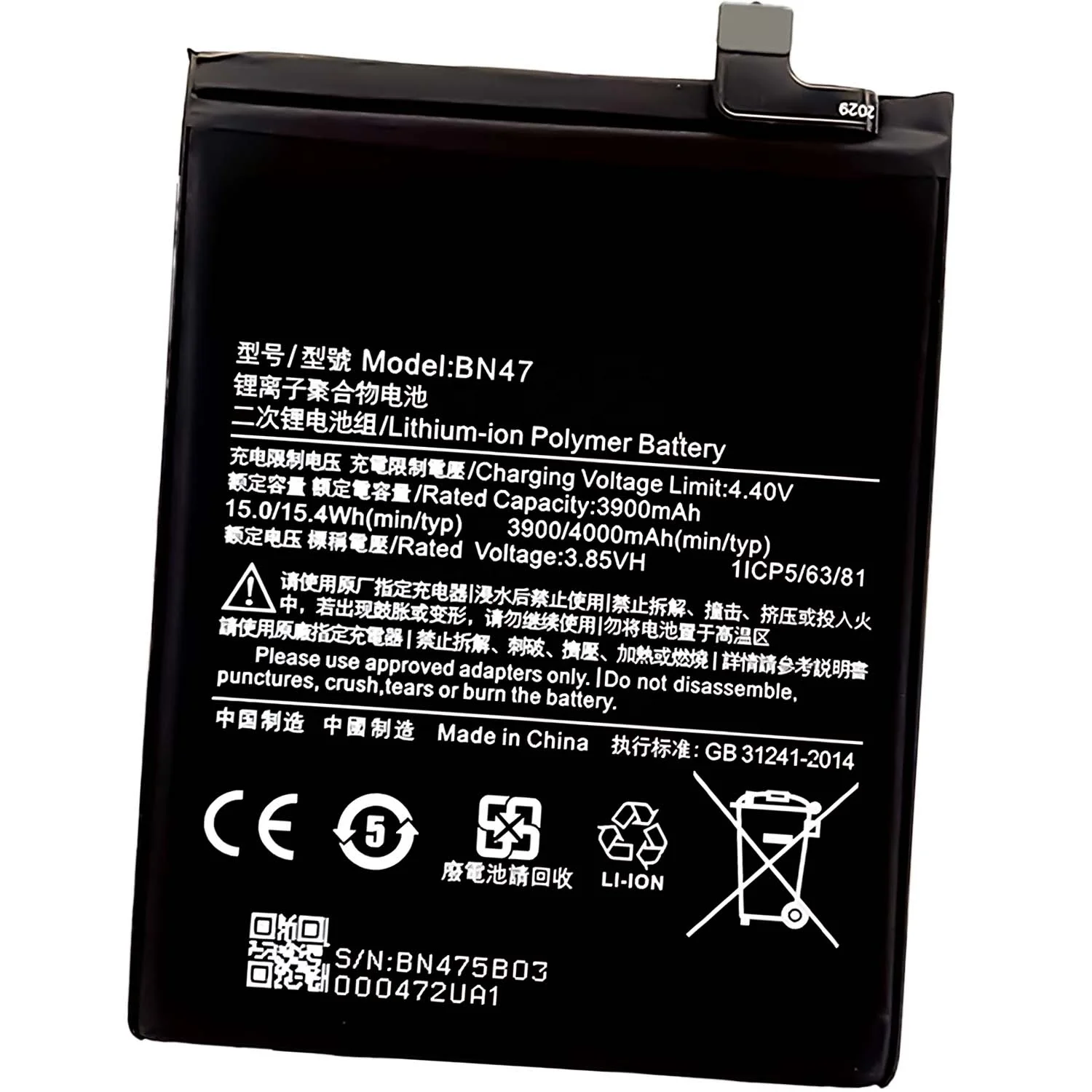 Hot Sale Mobile Phone Battery BN47 for Redmi 6pro MI A2 LITE