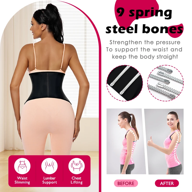 Slimming Short Torso W Waist Trainer Corset Shaper Tummy Control Waist Supporter Belt Trimmers Latex Waist Trainer