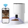 Smart WIFI video model