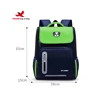 Middle Size Green
