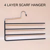 4 layer pvc coated metal pants trouser hanger