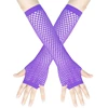 Purple-1