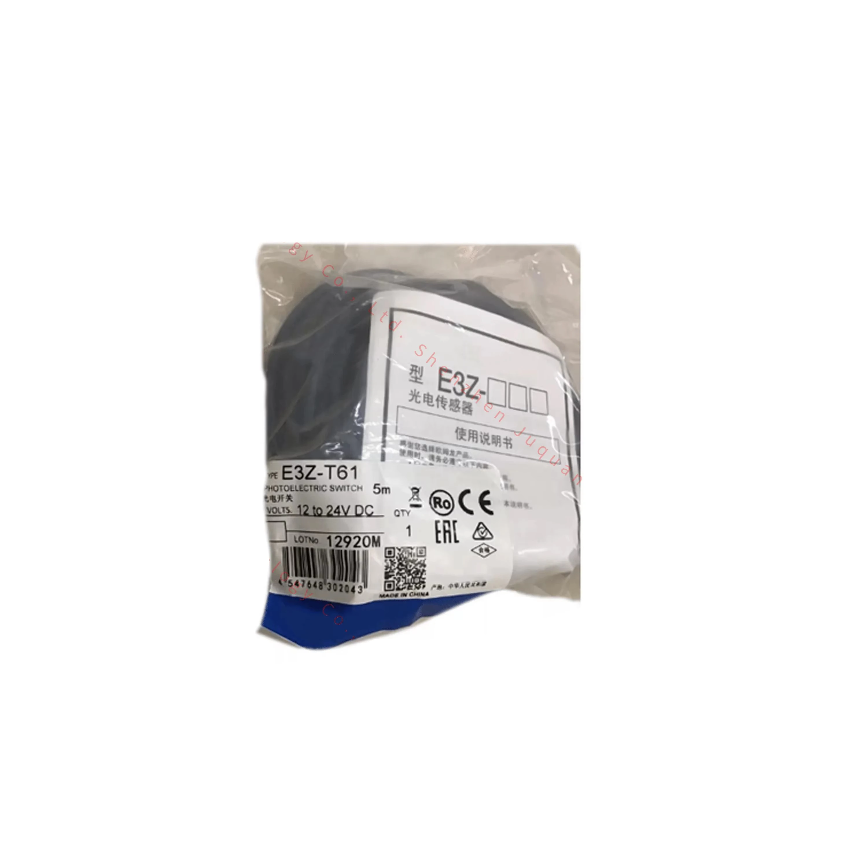 Gold Seller E3Z-T61 5M   PLC  Controller  Server Driver  Brand New Original Spot