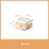 460ml-8812 storage jar