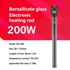 Gg-200 200w thermometer wdj-01