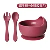 (optional color) snail bowl full silicone spoon fork